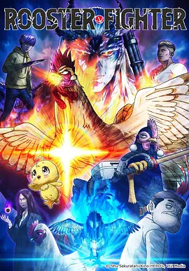 纸上王国 奇幻动画电影在线观看