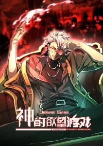 深夜漫研社 校园喜剧番剧在线看